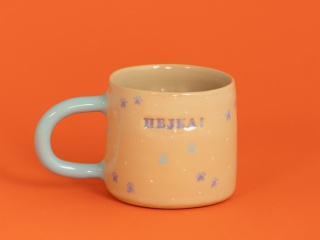 HEJKA! MIAU MIAU - w kocie łapki